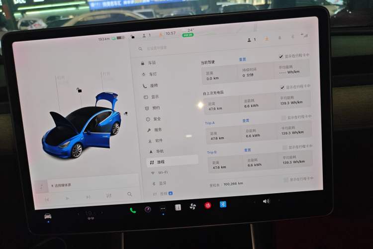 Used Tesla Model 3 2019 Standard Range Rear-Drive Upgraded Version