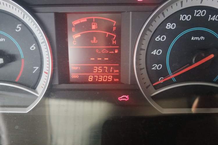 Used Bestune B50 2012 1.6L Manual Limited Edition
