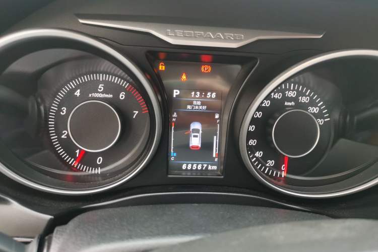 Used Leopaard CS10 2017 2.0T Automatic Urban Version
