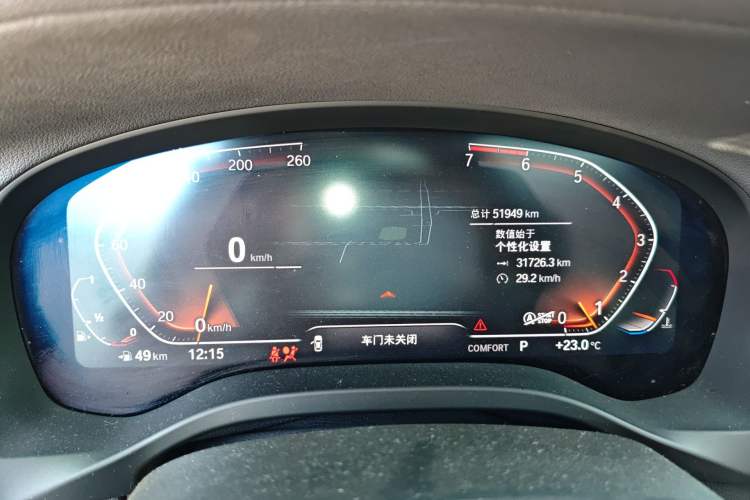 Used BMW X3 2020 xDrive28i M Sport Package Instrument Cluster