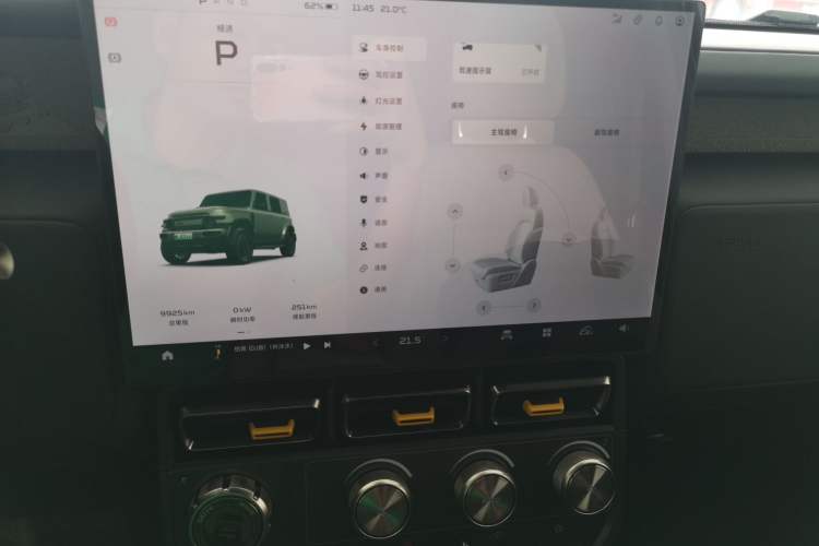 Used iCAR V23 2025 401 Two-Wheel Drive Advanced Edition
