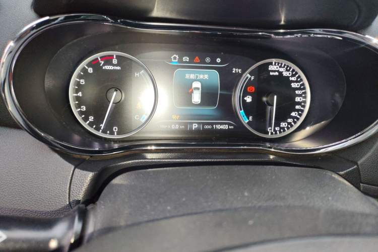 Used Changan CS75 2017 Shangkui Edition 1.5T Automatic Fengyu Model