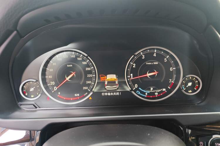 Used BMW X5 2018 xDrive28i Instrument Cluster