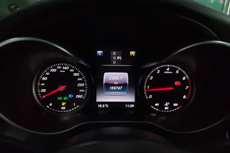 Used Mercedes-Benz C-Class 2015 C 200 station wagon
