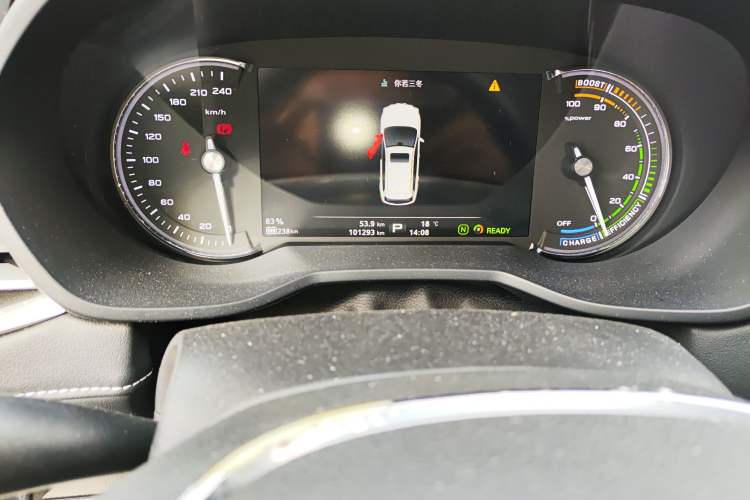 Used Roewe Ei5 2018 Internet Luxury Edition