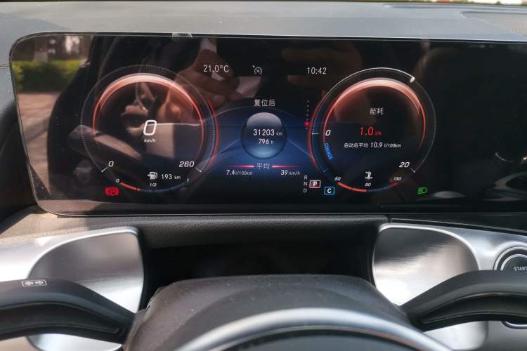 Used Mercedes-Benz GLB 2022 Second Facelift GLB 200 Dynamic Edition Instrument Cluster