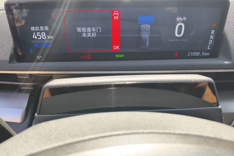 Used Ford Mustang Mach-E 2021 Leap Edition Rear-Drive Version (Standard Range)