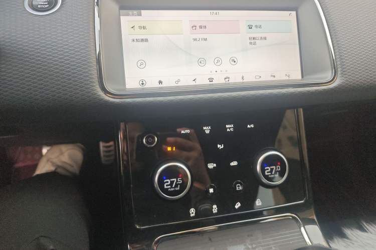 Used Land Rover Range Rover Evoque 2020 249 PS R-DYNAMIC S Black Edition Sport Version