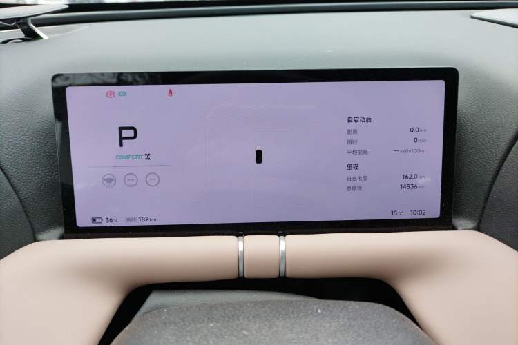 Used XPeng G9 2025 625 Long-Range Max
