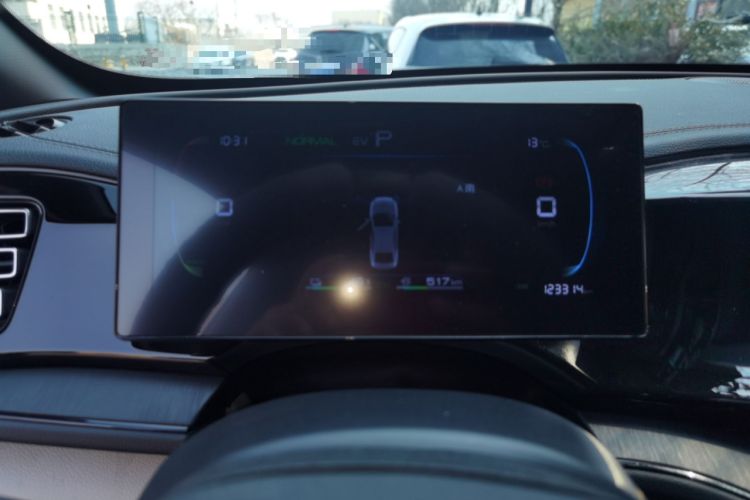 Used BYD Qin PLUS 2023 Champion Edition DM-i 55KM Leading Model
