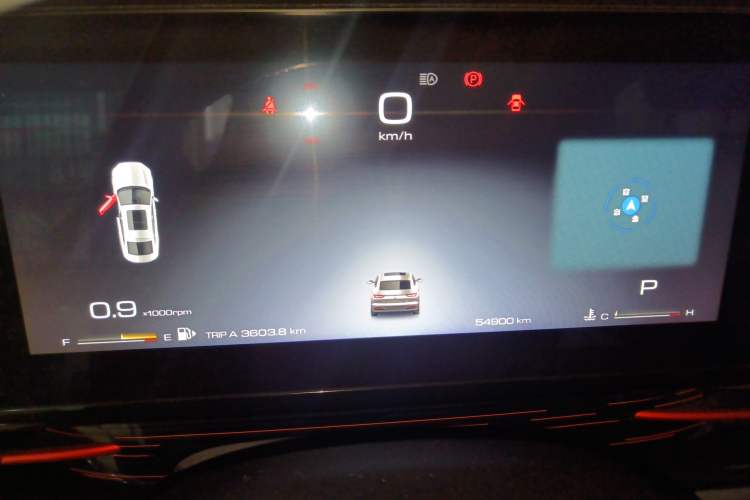 Used Baojun RC-6 2019 1.5T CVT 24-Hour Online Prestige Edition
