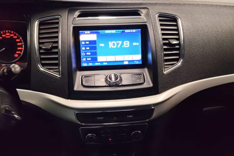 Used Geely Auto Vision 2017 1.5L Manual Happiness Edition