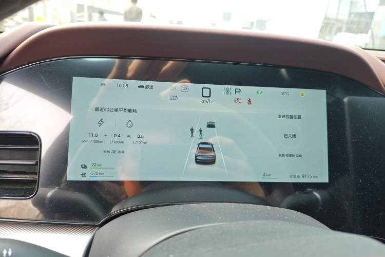 Used BYD Seal 07 DM-i 2025 DM-i 1.5L 125km Prestige Model