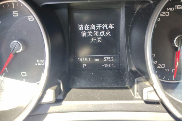 Used Audi A5 2014 Sportback 45 TFSI Fashion Edition
