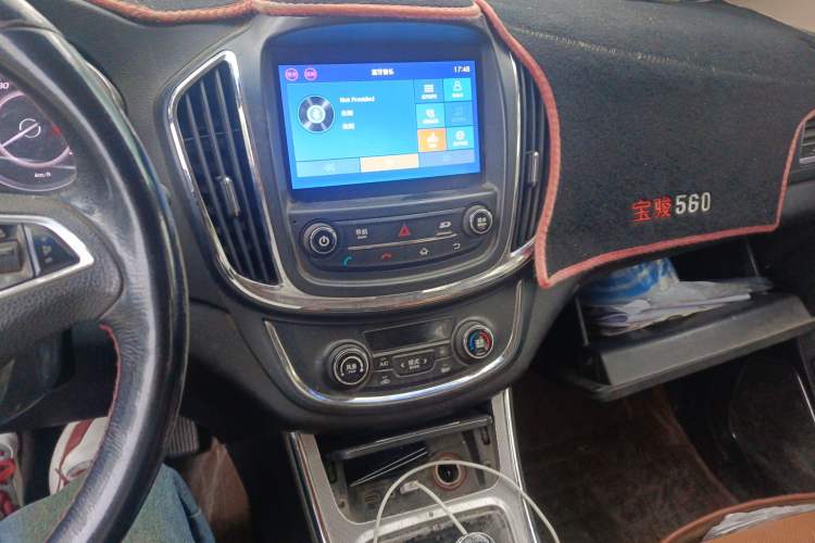 Used Baojun 560 2015 1.8L manual luxury version
