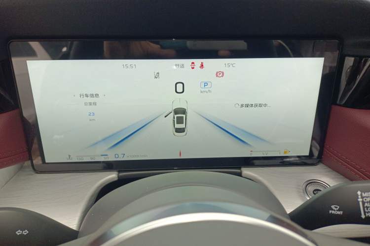 Used Hongqi H5 2025 2.0T Automatic Flag Edition – 500 000 Units Commemorative Version