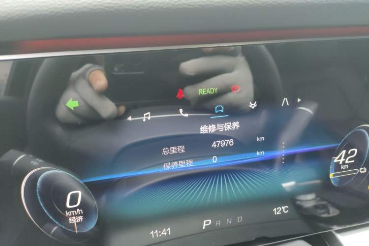 Used ARCFOX Alpha S 2022 525S 160kW Instrument Cluster