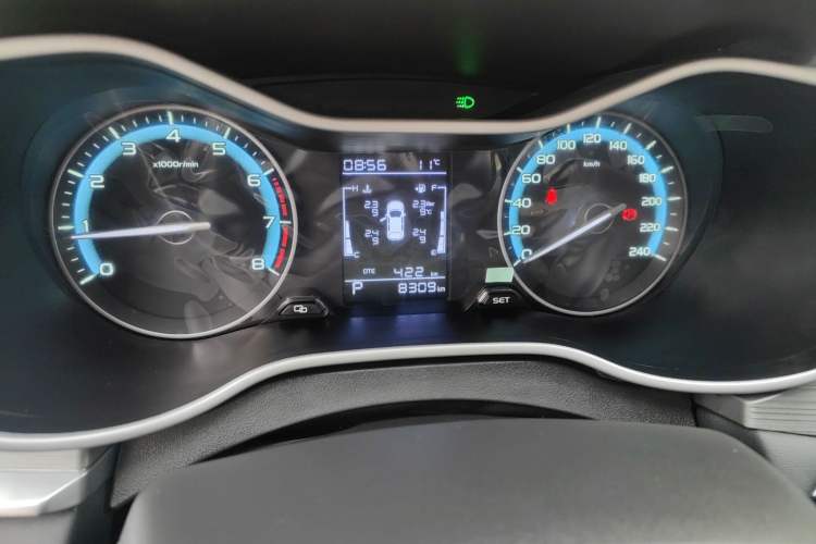 Used Geely Auto Emgrand 2021 UP 1.5L CVT Luxury Model