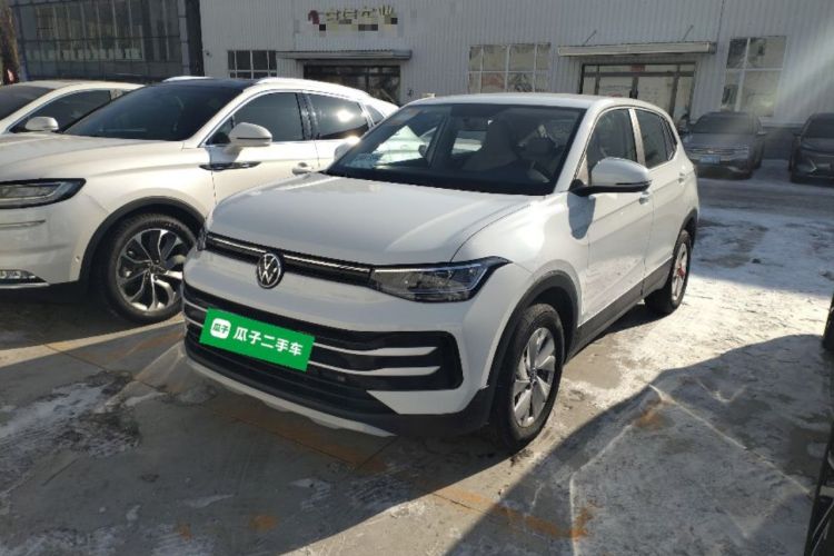 Used Volkswagen Tharu 2026 Model Xinrui 1.5L Rujin Edition