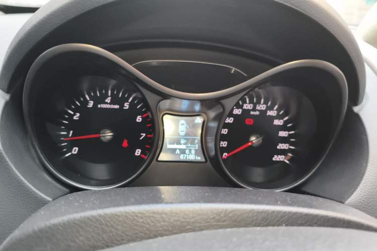 Used Haima S5 2016 1.6L Manual Luxury Tech Edition