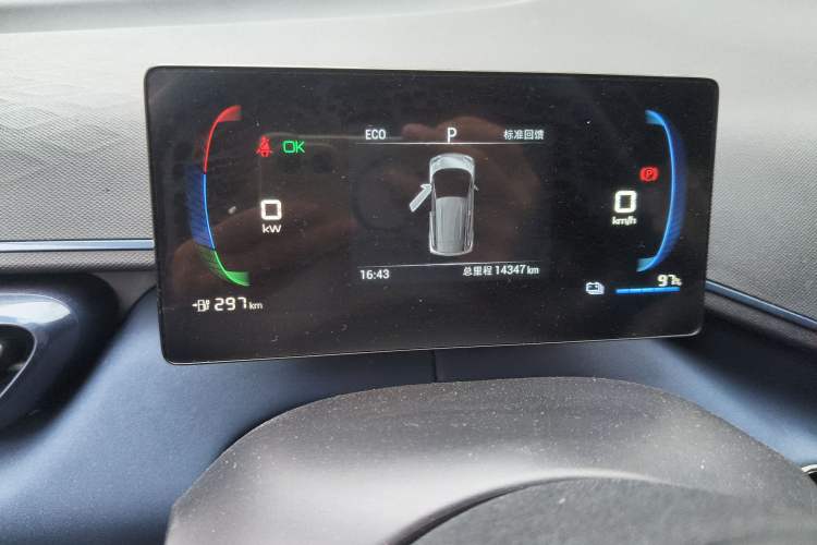 Used BYD Seagull 2024 Honor Edition 305km Freedom Version