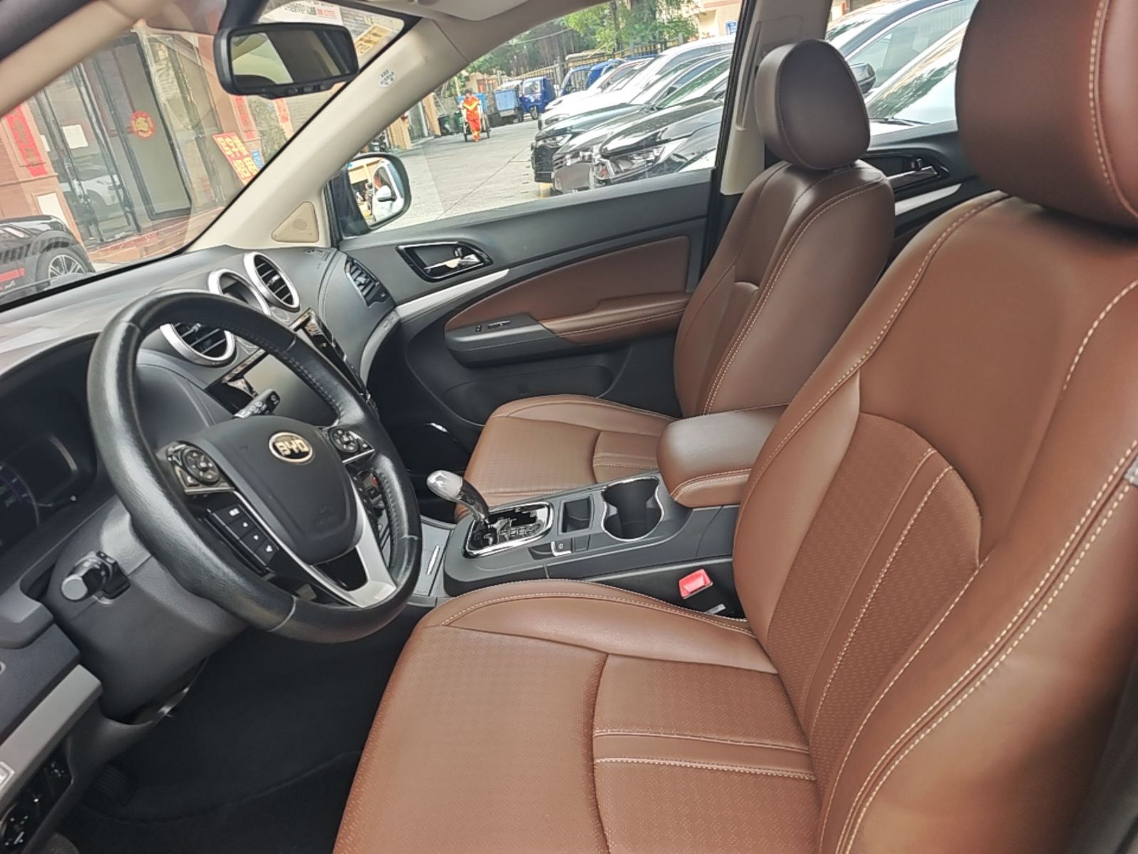 Front Interior
