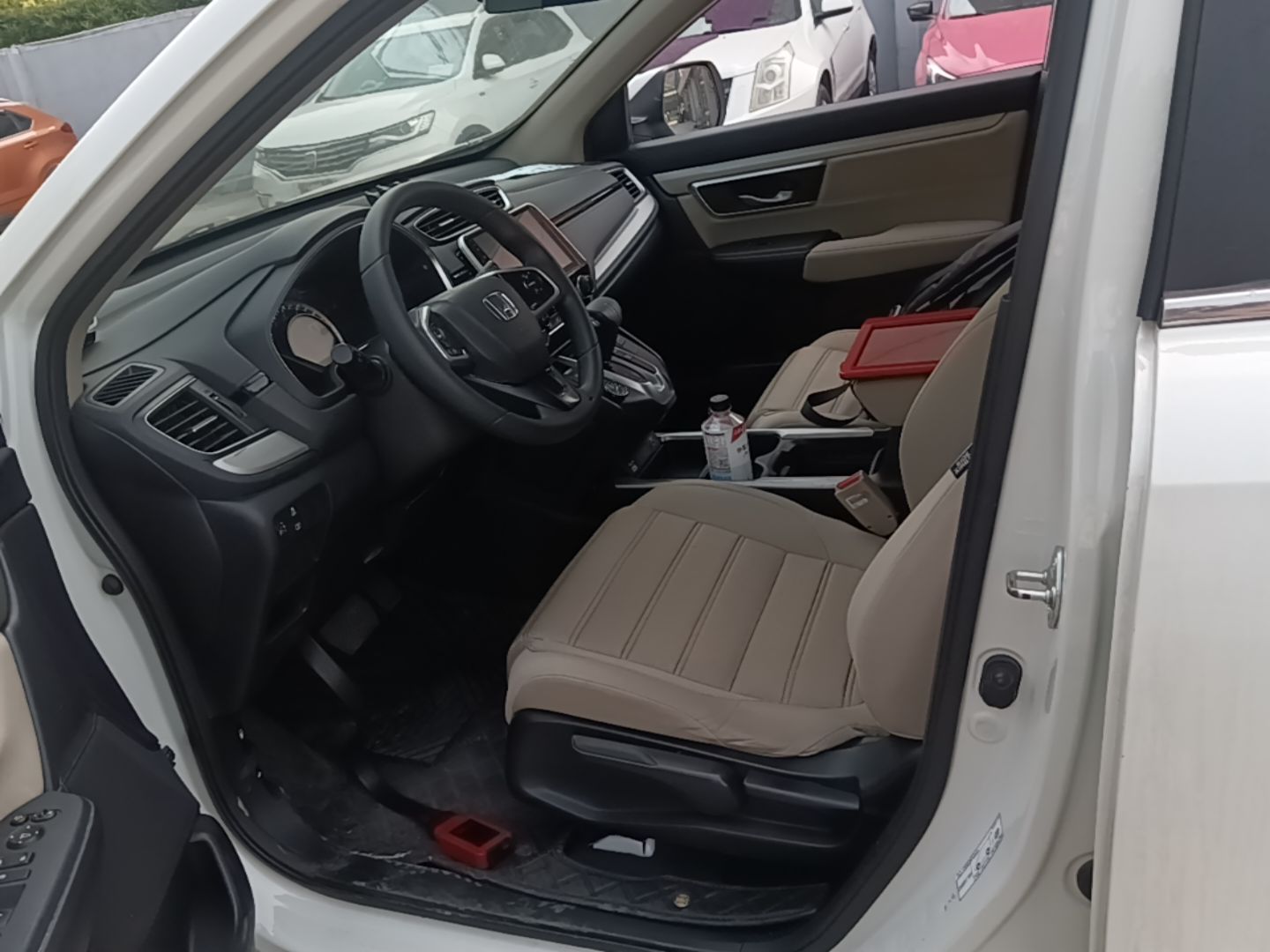 Front Interior