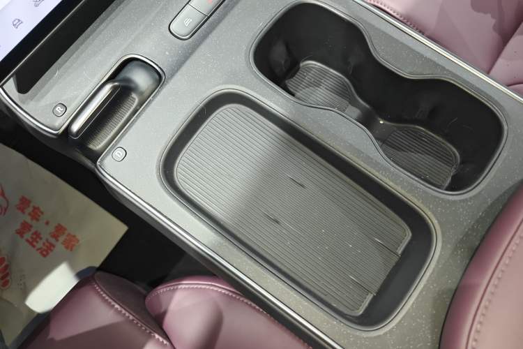 Used Nio ET5T 2024 75kWh Touring Vehicle Key