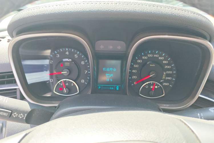 Used Chevrolet Malibu 2014 2.4L Automatic Luxury Edition