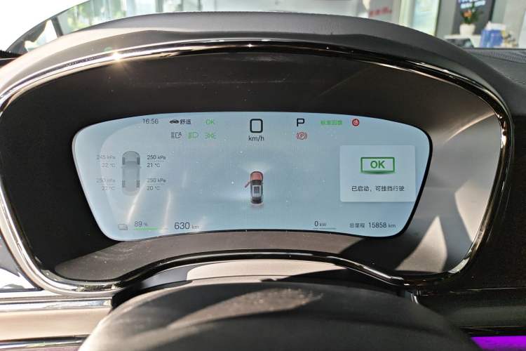 Used BYD Han 2025 EV Intelligent Driving Edition 701KM LiDAR Flagship Model