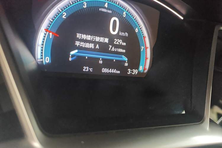 Used Honda Civic 2016 220TURBO CVT Luxury Edition Odometer Close Up