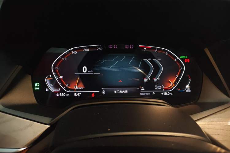 Used BMW X7 2023 xDrive40i Executive M Sport Package
