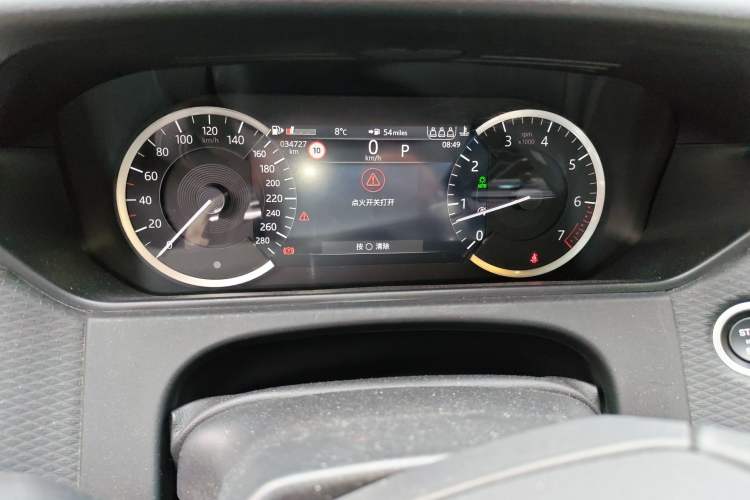 Used Land Rover Range Velar 2021 P250 model Instrument Cluster