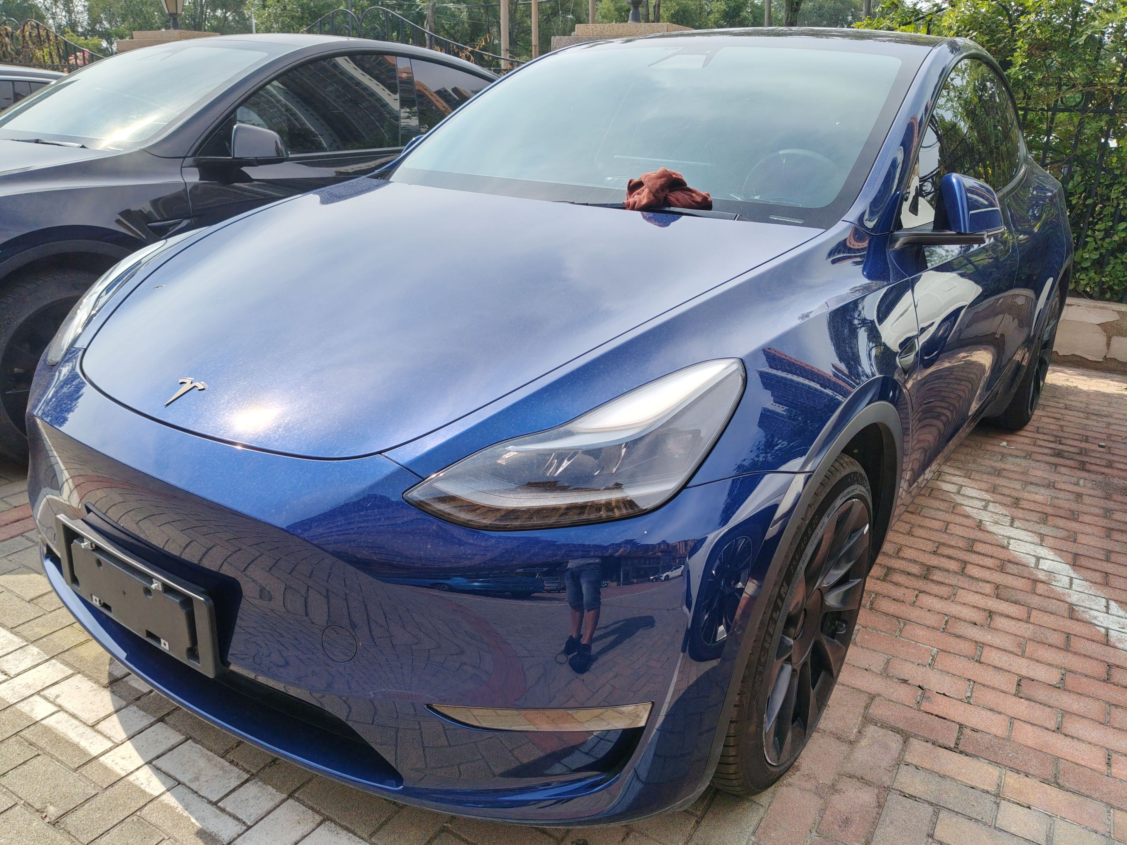 Under Front Bumper