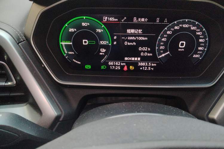 Used Audi Q4 e-tron 2023 40 e-tron Adventure Edition
