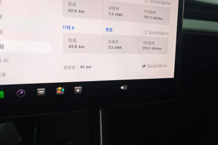 Used Tesla Model Y 2025 Rear-Wheel-Drive Version Odometer Close Up