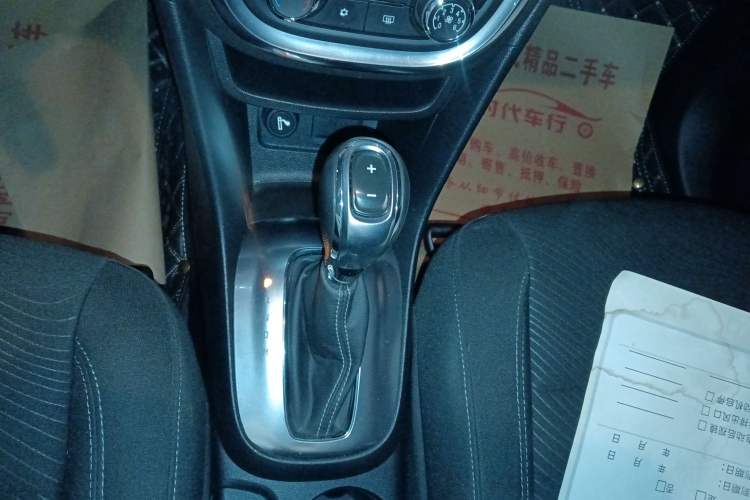 Used Buick Encore 2014 1.4T Automatic Two-Wheel Drive Urban Elite Model