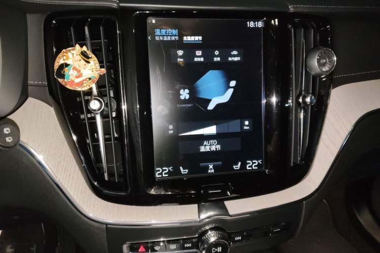 Used Volvo XC60 2020 T5 4x4 Smart Luxury Edition