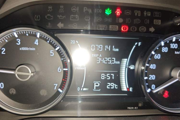 Used Honda Crider 2019 180 Turbo CVT Luxury Edition China VI Emission Standard Odometer Close Up