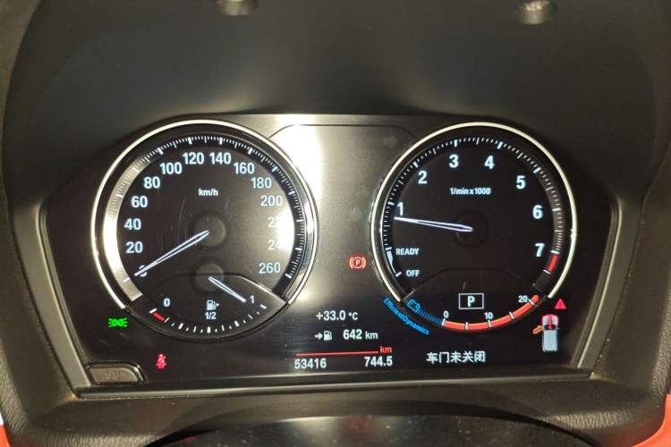 Used BMW X2 2021 xDrive25i M Sport Package
