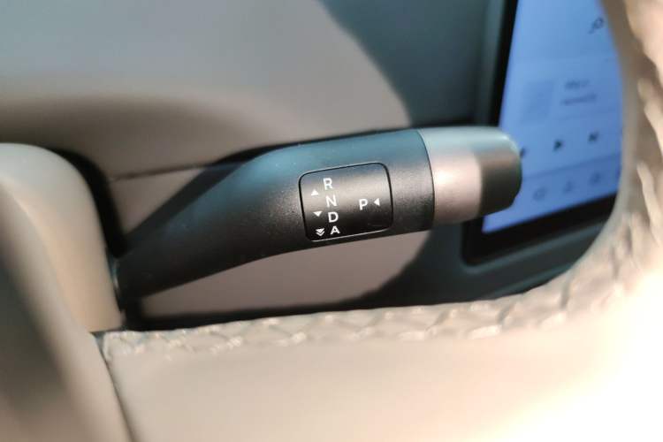 Used Li Auto i8 2025 Model Standard Version Gear Lever