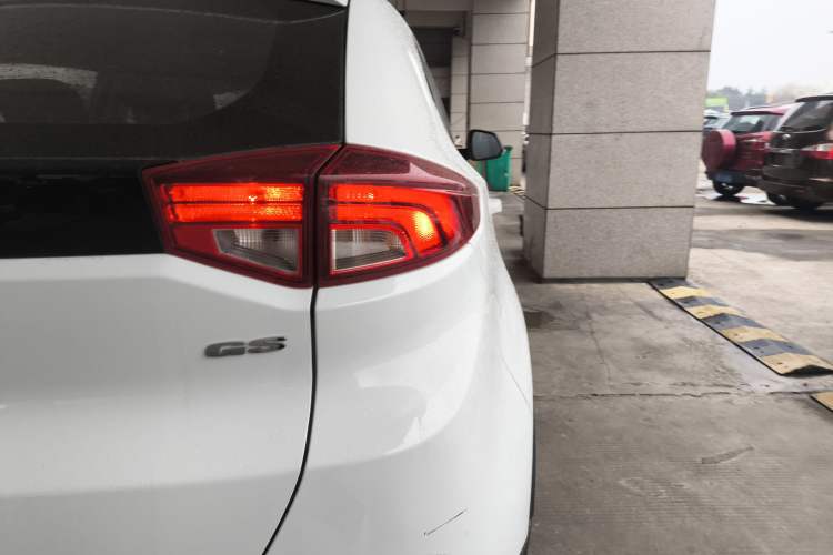 Used MG GS 2015 1.5TGI TST Elite Edition