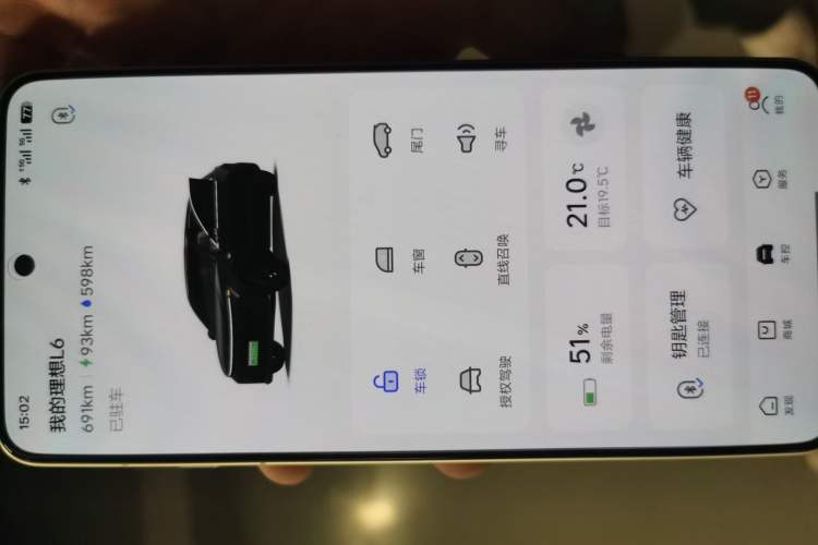 Used Li Auto L6 2025 Pro Smart Refresh Edition