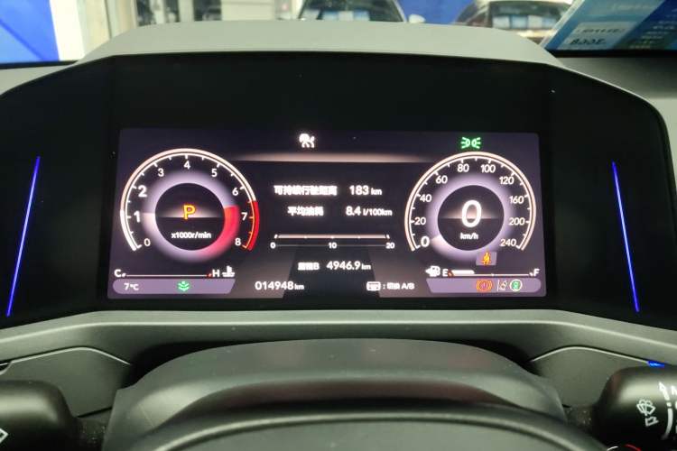 Used Honda Accord 2023 260TURBO Smart Enjoyment Version
