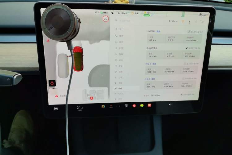 Used Tesla Model Y 2022 Rear-Wheel-Drive Version
