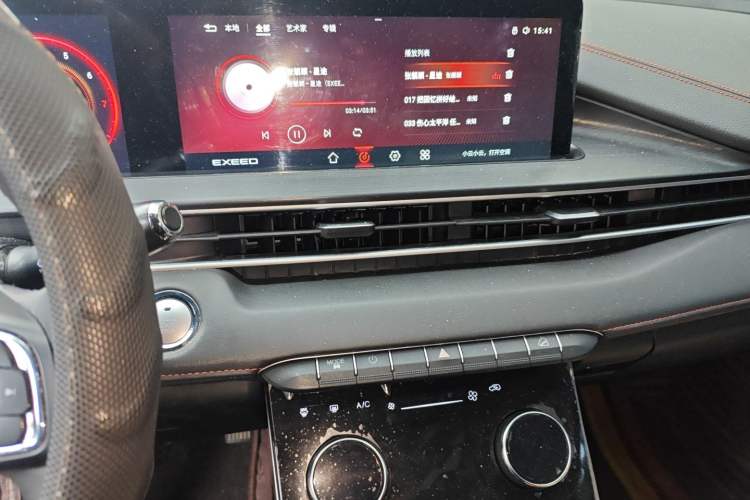 Used EXEED Zhuifeng 2022 Chasing the Waves Edition 1.5T CVT Good Things Peanut Edition