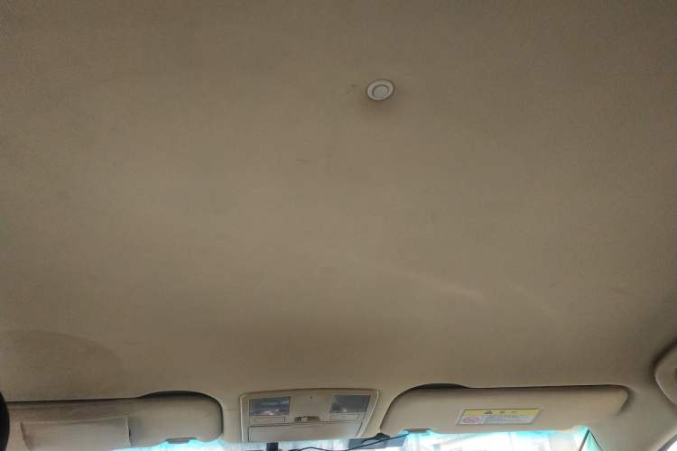 Used Haima Fumei 2014 M5 1.6L Automatic Elite Model
