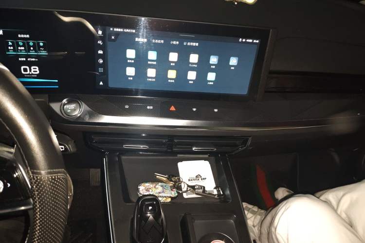 Used Roewe RX5 MAX 2022 1.5T Automatic Zhiwei Prestige Edition Audio And AC Panel