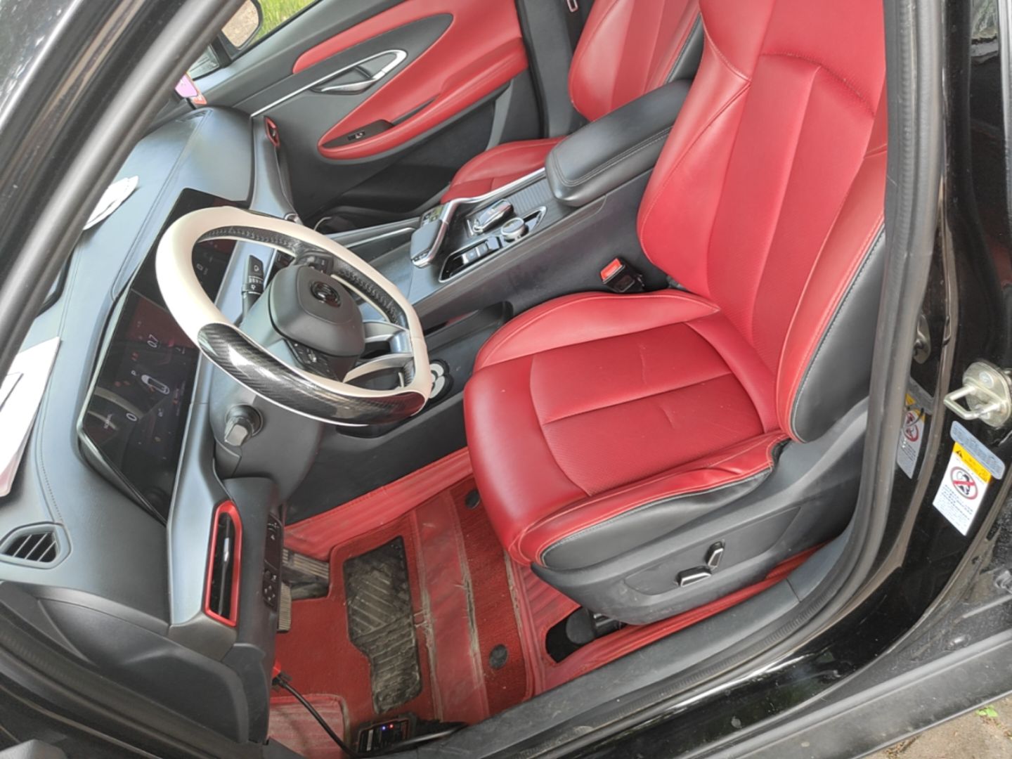 Front Interior