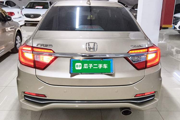 Used Honda Crider 2016 1.8L CVT Luxury Edition